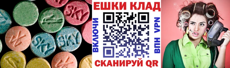 магазин продажи наркотиков  Лесозаводск  Экстази Дубай 
