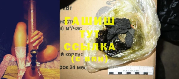 кокс Аркадак