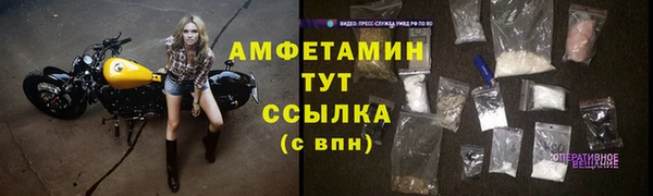 кокс Аркадак