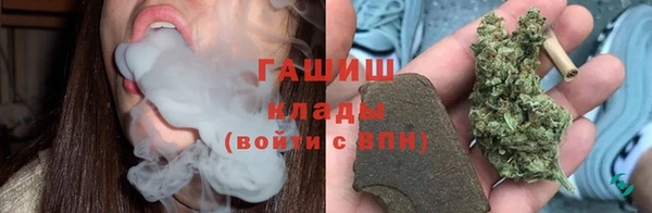 кокс Аркадак