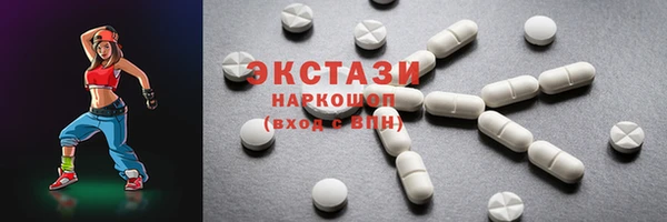 прущий лед Новодвинск