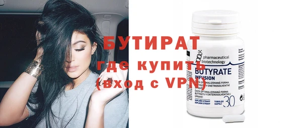 кокс Аркадак