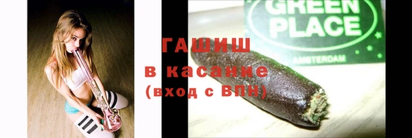 кокс Аркадак