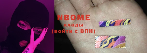 скорость Арсеньев