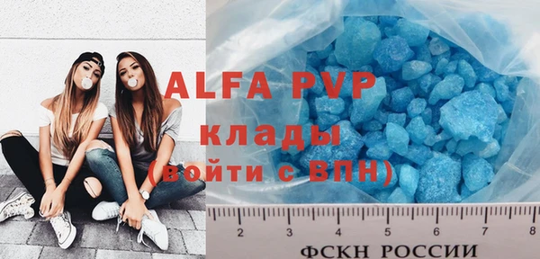 кокс Аркадак