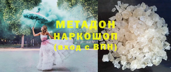 скорость Арсеньев