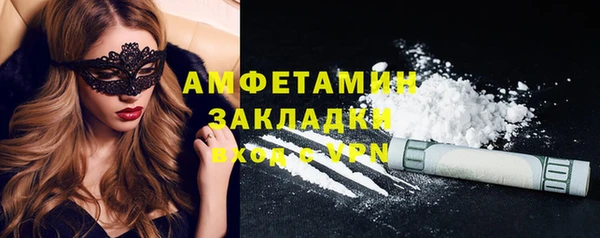 кокс Аркадак