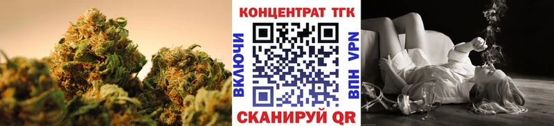 где купить Лесозаводск ТГК THC oil